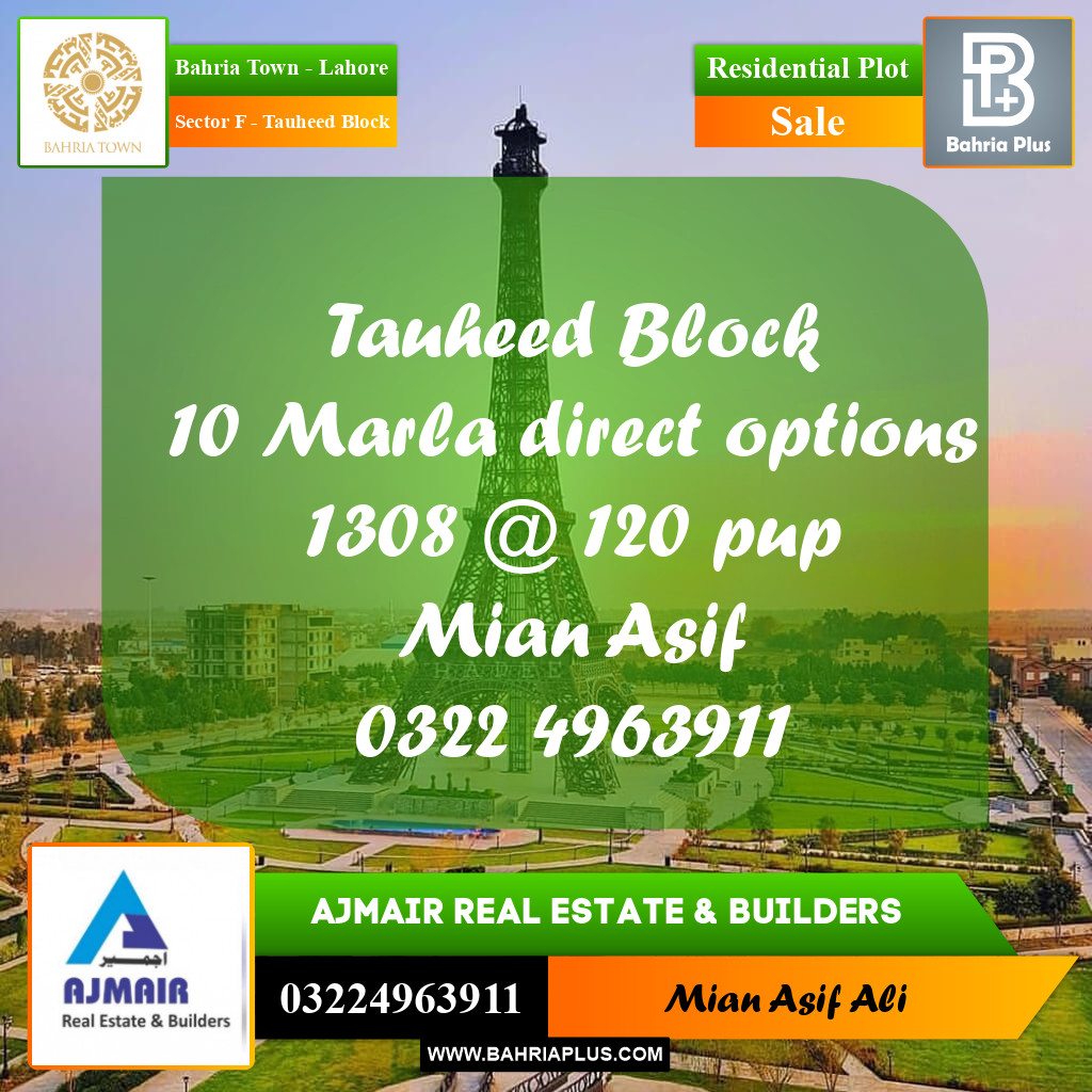 Residential Plot for Sale in Sector F - Tauheed Block -  Bahria Town, Lahore - (BP-202992)