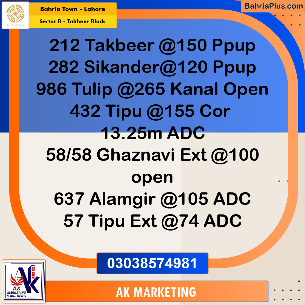 10 Marla Residential Plot for Sale in Sector B - Takbeer Block -  Bahria Town, Lahore - (BP-202995)