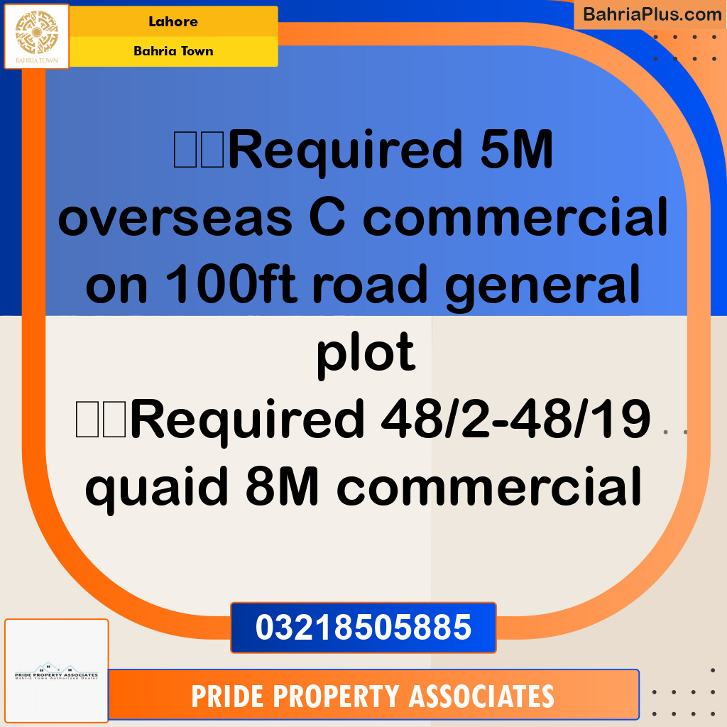 Commercial Plot for Sale in Bahria Town, Lahore - (BP-203002)