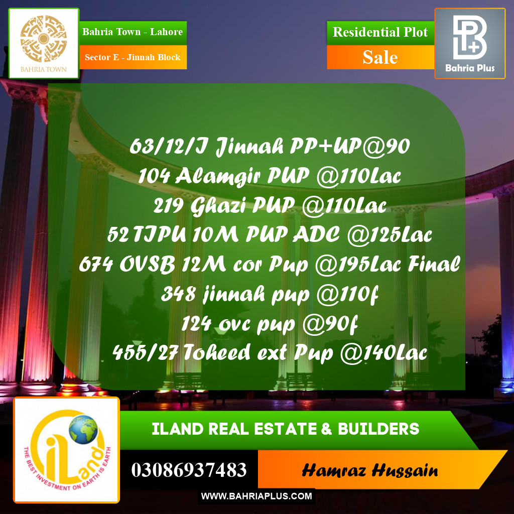5 Marla Residential Plot for Sale in Sector E - Jinnah Block -  Bahria Town, Lahore - (BP-203004)