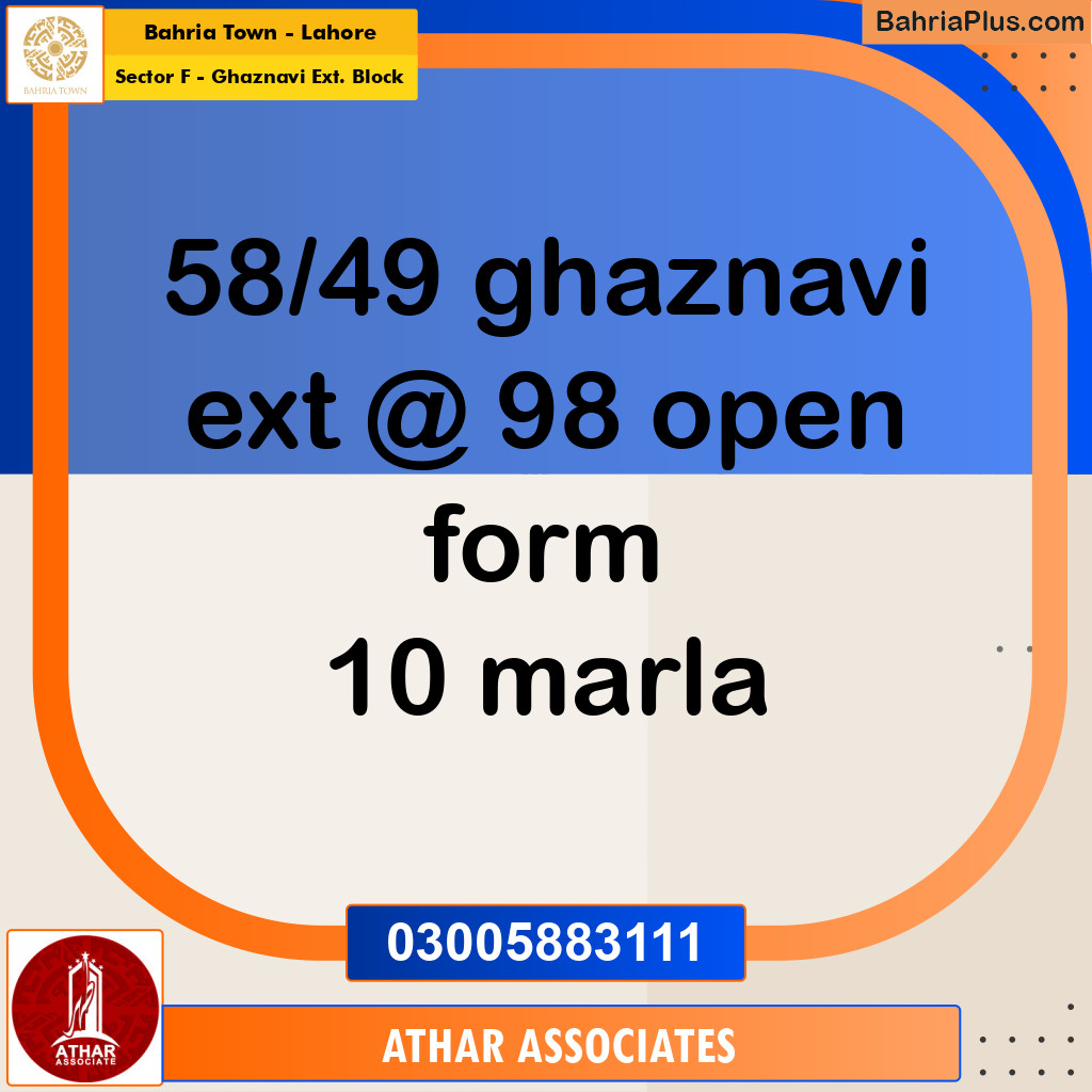 10 Marla Residential Plot for Sale in Sector F - Ghaznavi Ext. Block - Bahria Town, Lahore - (BP-203007)
