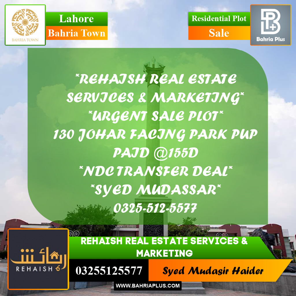 Residential Plot for Sale in Bahria Town, Lahore - (BP-203025)