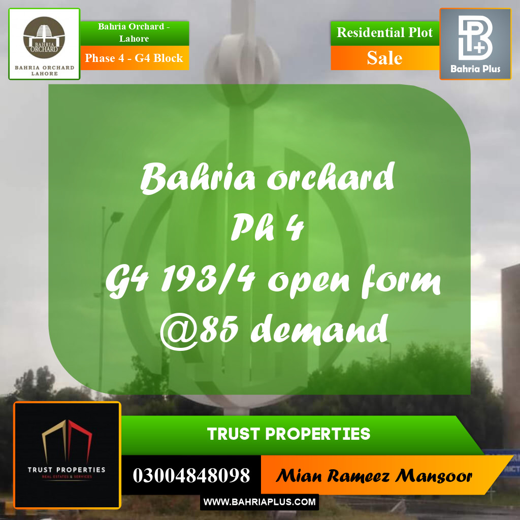 Residential Plot for Sale in Phase 4 - G4 Block - Bahria Orchard, Lahore - (BP-203027)