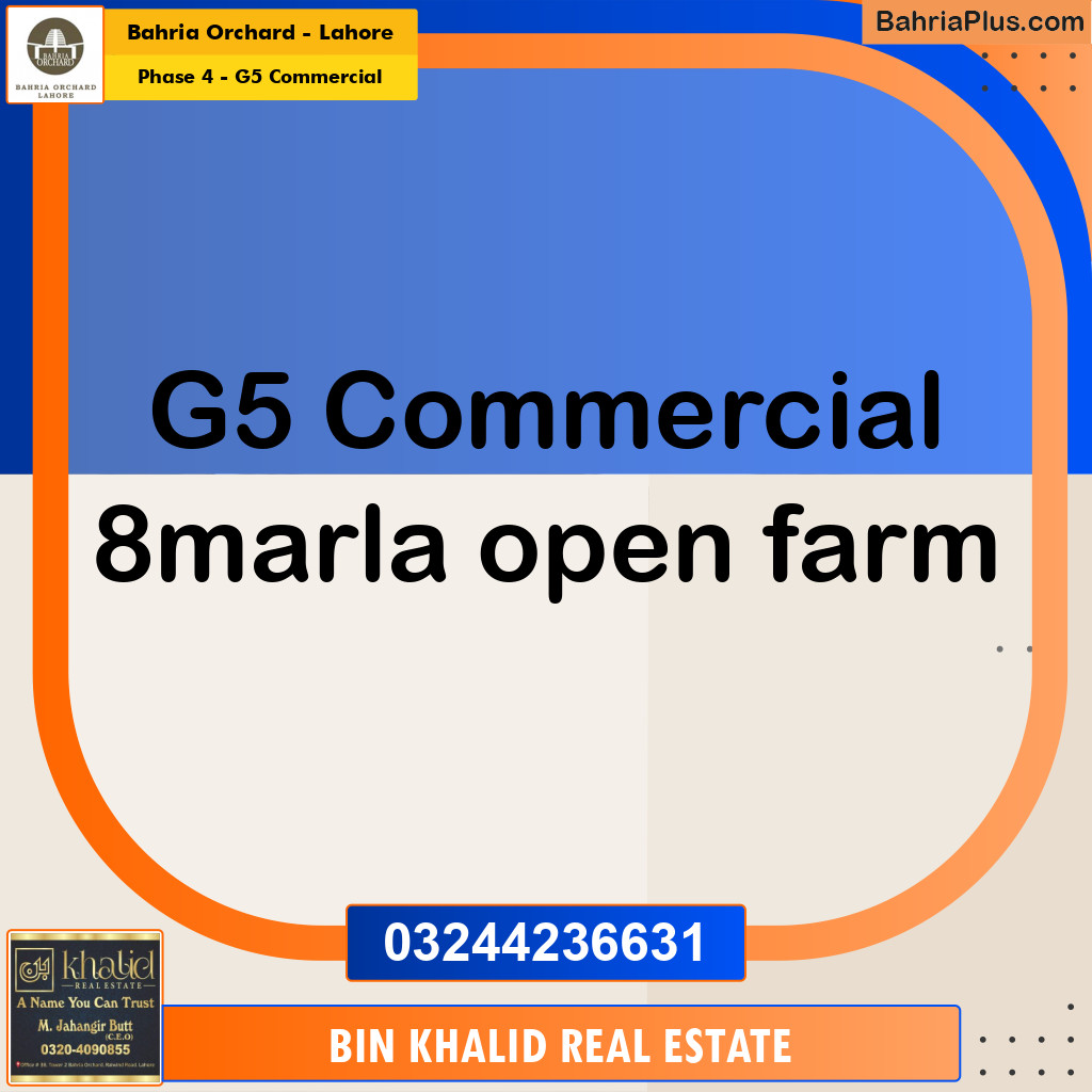 8 Marla Commercial Plot for Sale in Phase 4 - G5 Commercial -  Bahria Orchard, Lahore - (BP-203040)