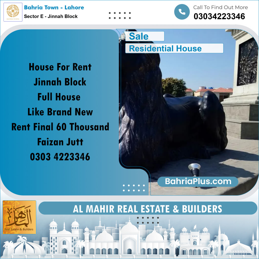 Residential House for Sale in Sector E - Jinnah Block -  Bahria Town, Lahore - (BP-203050)