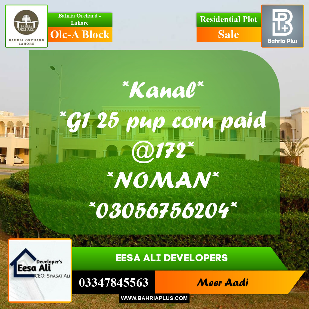 Residential Plot for Sale in OLC-A Block -  Bahria Orchard, Lahore - (BP-203061)