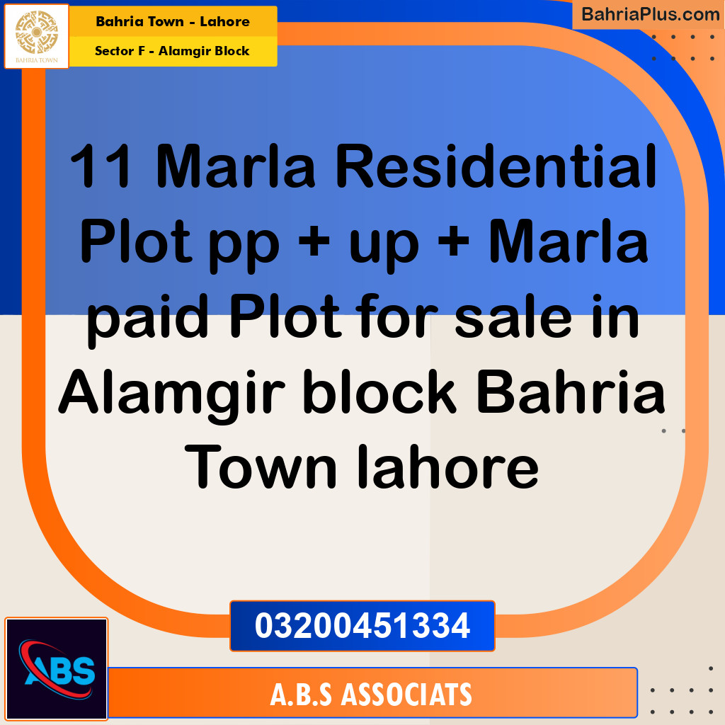 11 Marla Residential Plot for Sale in Sector F - Alamgir Block - Bahria Town, Lahore - (BP-203065)