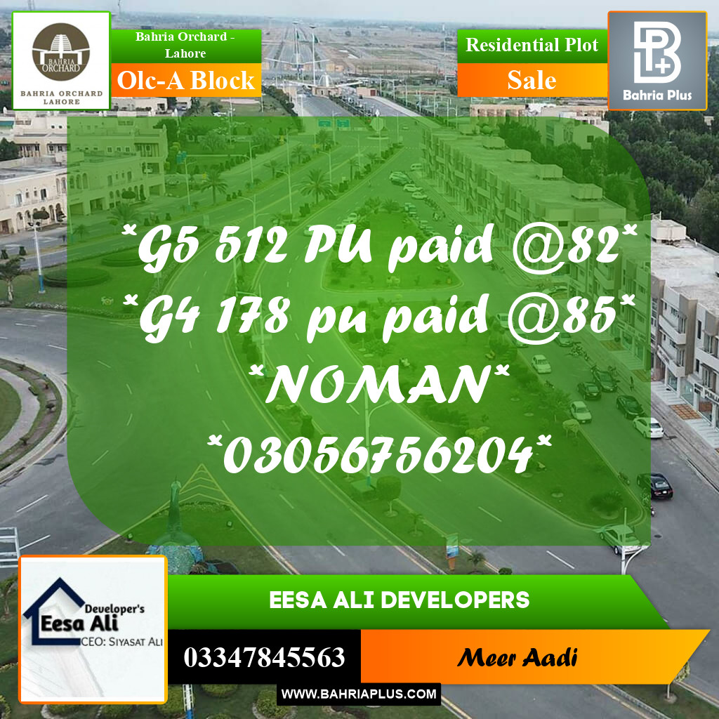 Residential Plot for Sale in OLC-A Block -  Bahria Orchard, Lahore - (BP-203088)