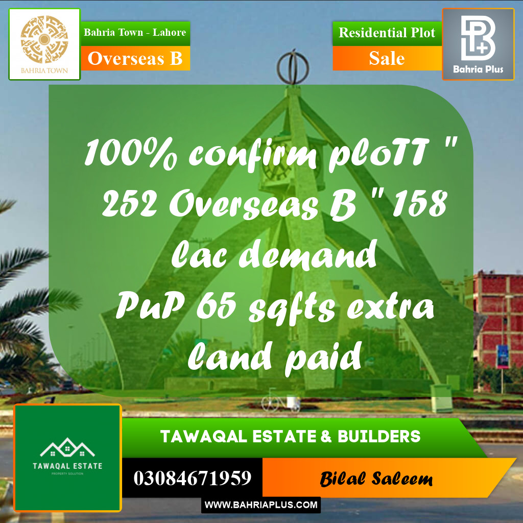 10.65 Marla Residential Plot for Sale in Overseas B -  Bahria Town, Lahore - (BP-203104)