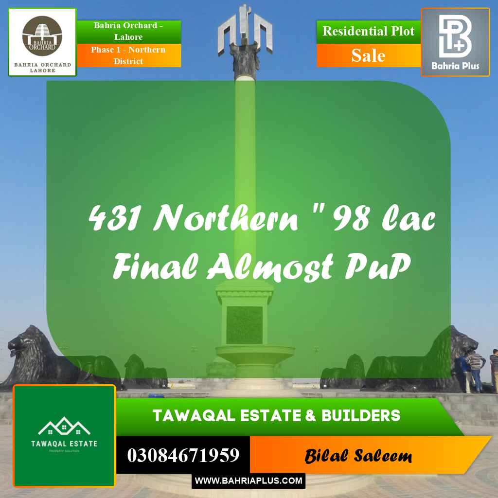 10 Marla Residential Plot for Sale in Phase 1 - Northern District - Bahria Orchard, Lahore - (BP-203106)