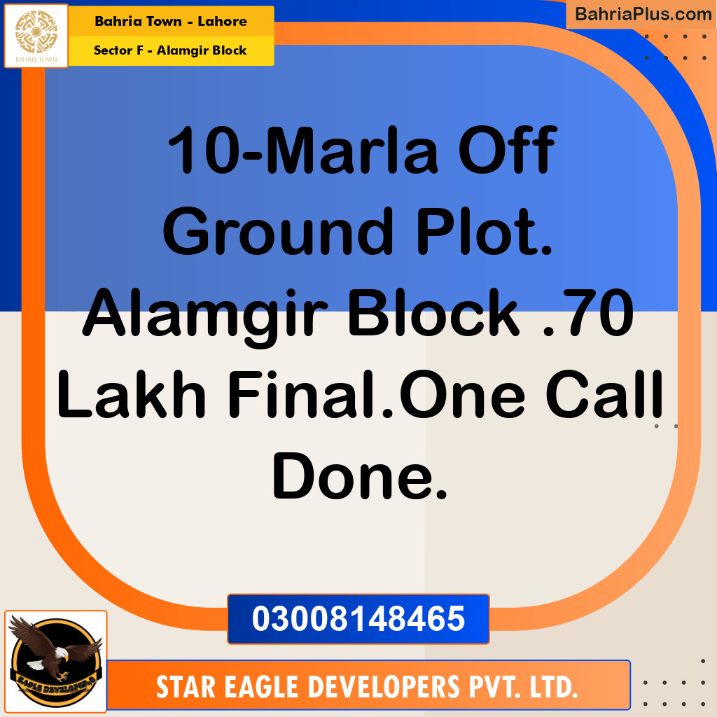 10 Marla Residential Plot for Sale in Sector F - Alamgir Block -  Bahria Town, Lahore - (BP-203114)