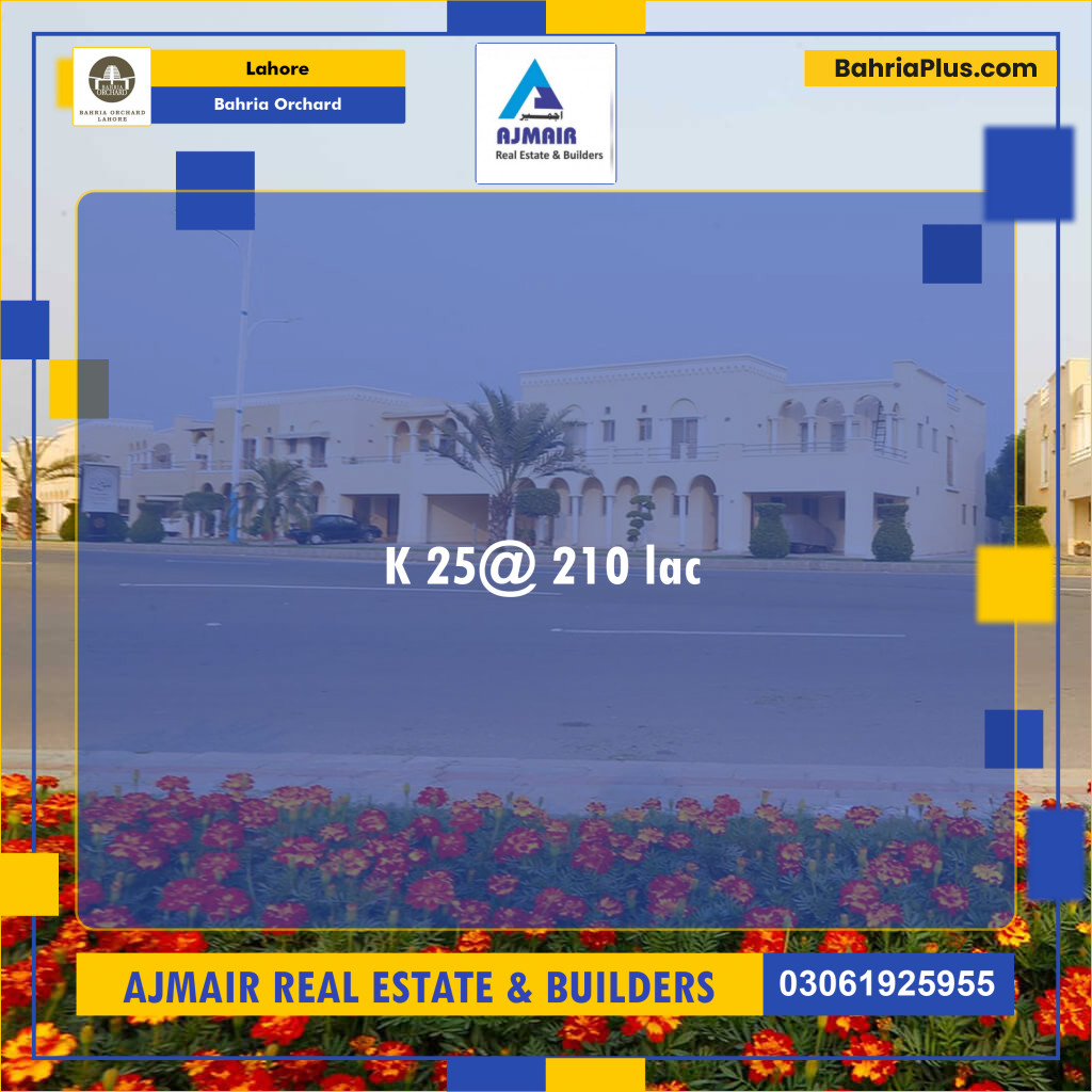 Residential Plot for Sale in Bahria Orchard, Lahore - (BP-203129)