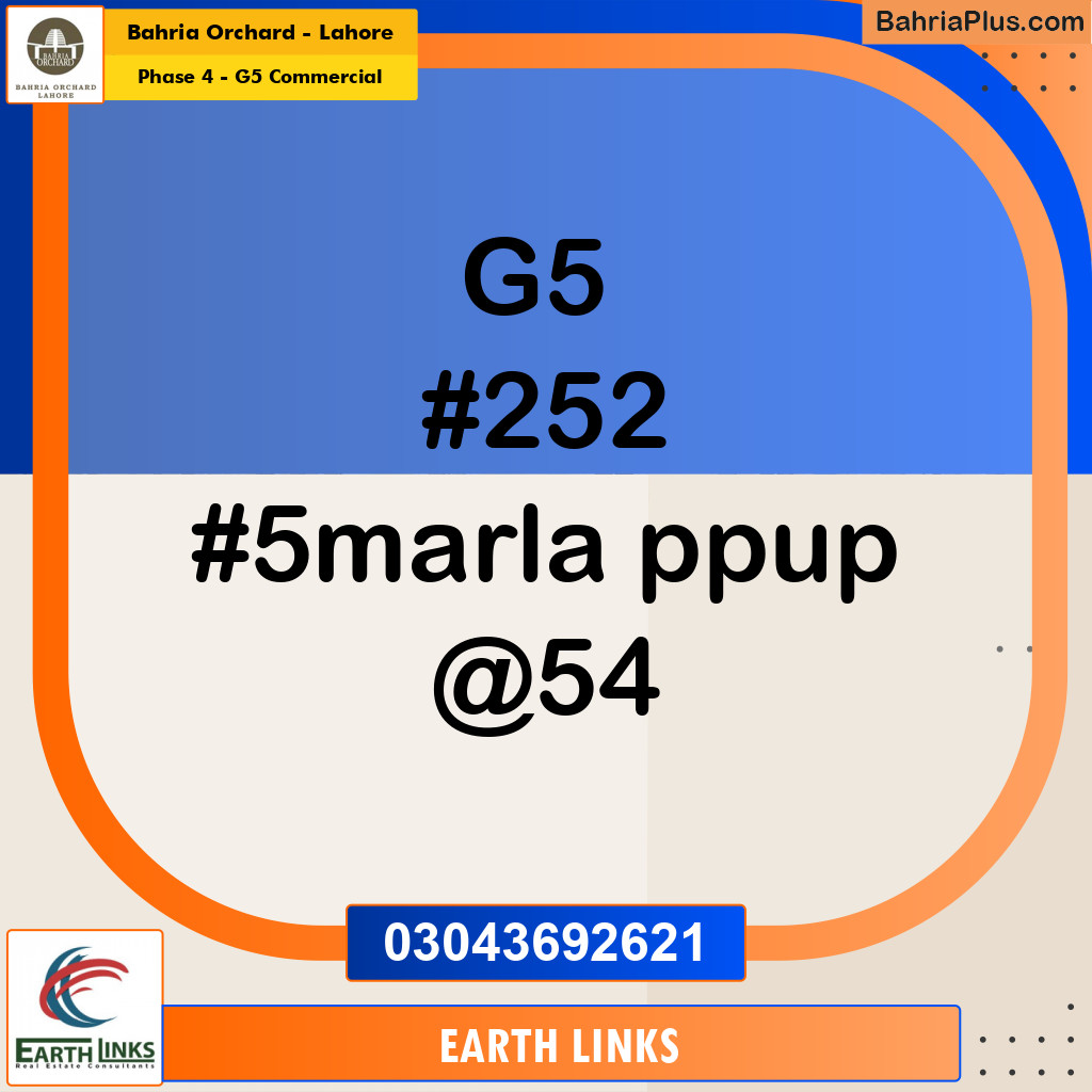 5 Marla Commercial Plot for Sale in Phase 4 - G5 Commercial -  Bahria Orchard, Lahore - (BP-203136)