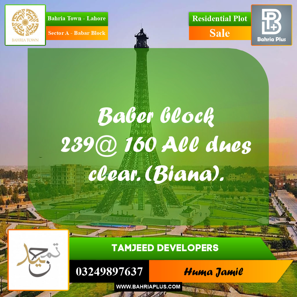 Residential Plot for Sale in Sector A - Babar Block -  Bahria Town, Lahore - (BP-203145)