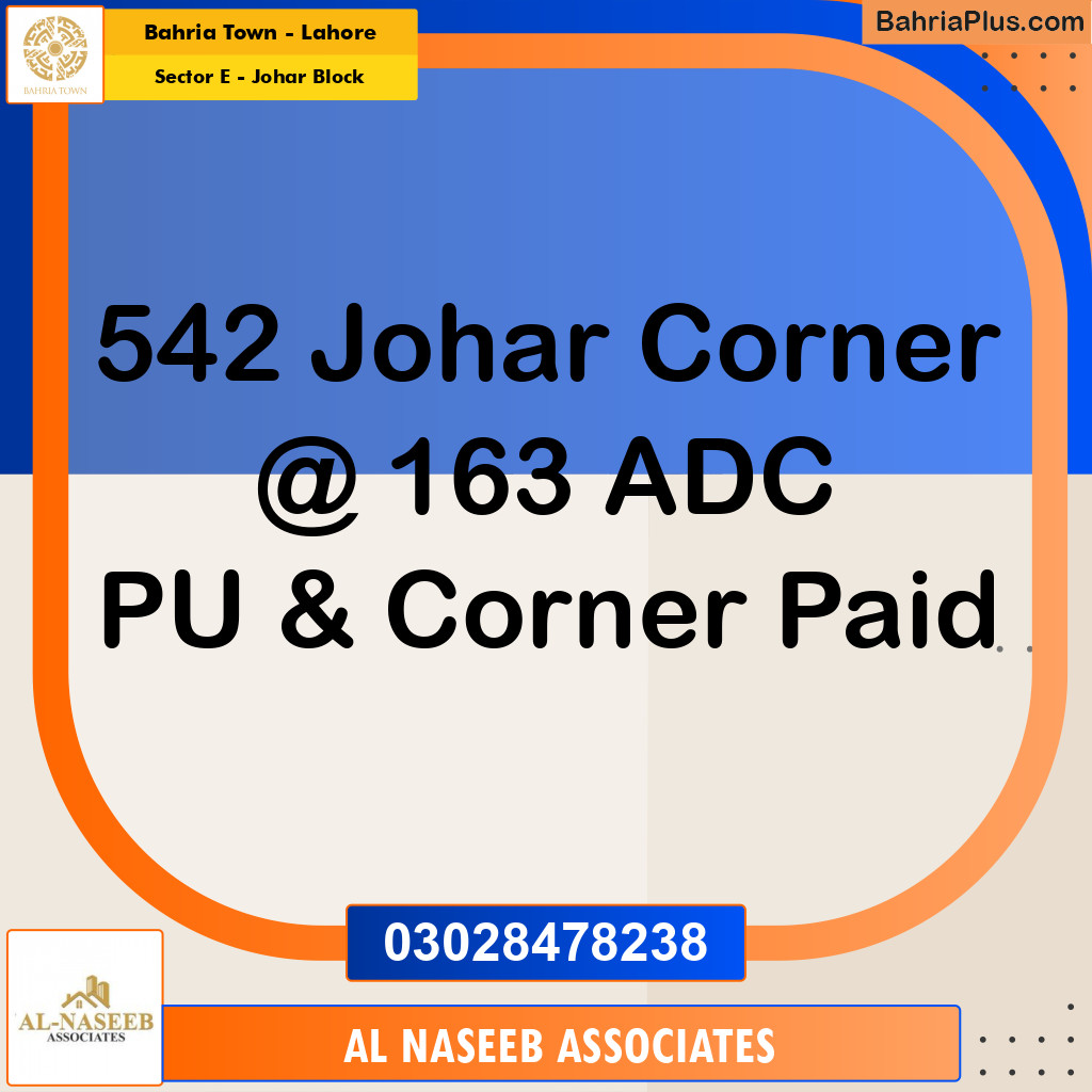 10 Marla Residential Plot for Sale in Sector E - Johar Block -  Bahria Town, Lahore - (BP-203150)