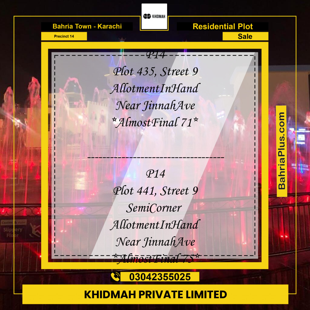 125 Sq. Yards Residential Plot for Sale in Precinct 14 - Bahria Town, Karachi - (BP-203185)