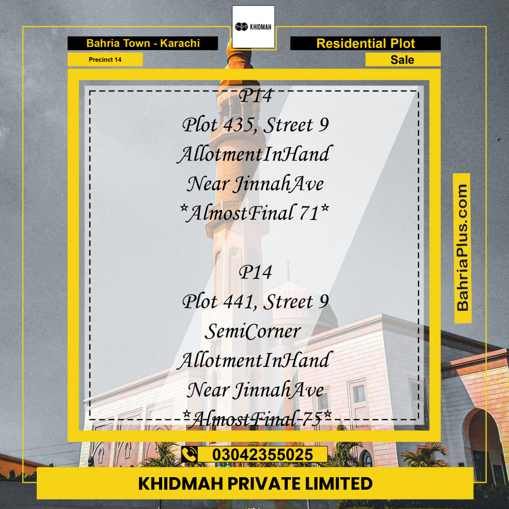125 Sq. Yards Residential Plot for Sale in Precinct 14 -  Bahria Town, Karachi - (BP-203186)