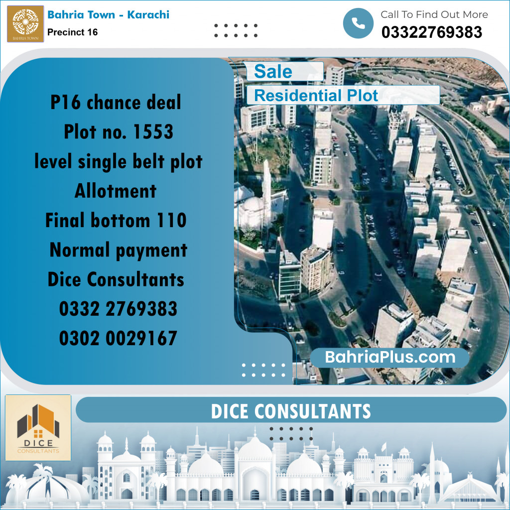 250 Sq. Yards Residential Plot for Sale in Precinct 16 -  Bahria Town, Karachi - (BP-203201)