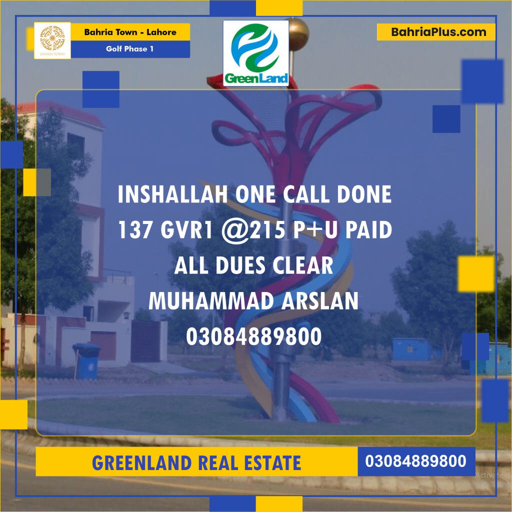 20 Marla Residential Plot for Sale in Golf Phase 1 -  Bahria Town, Lahore - (BP-203241)