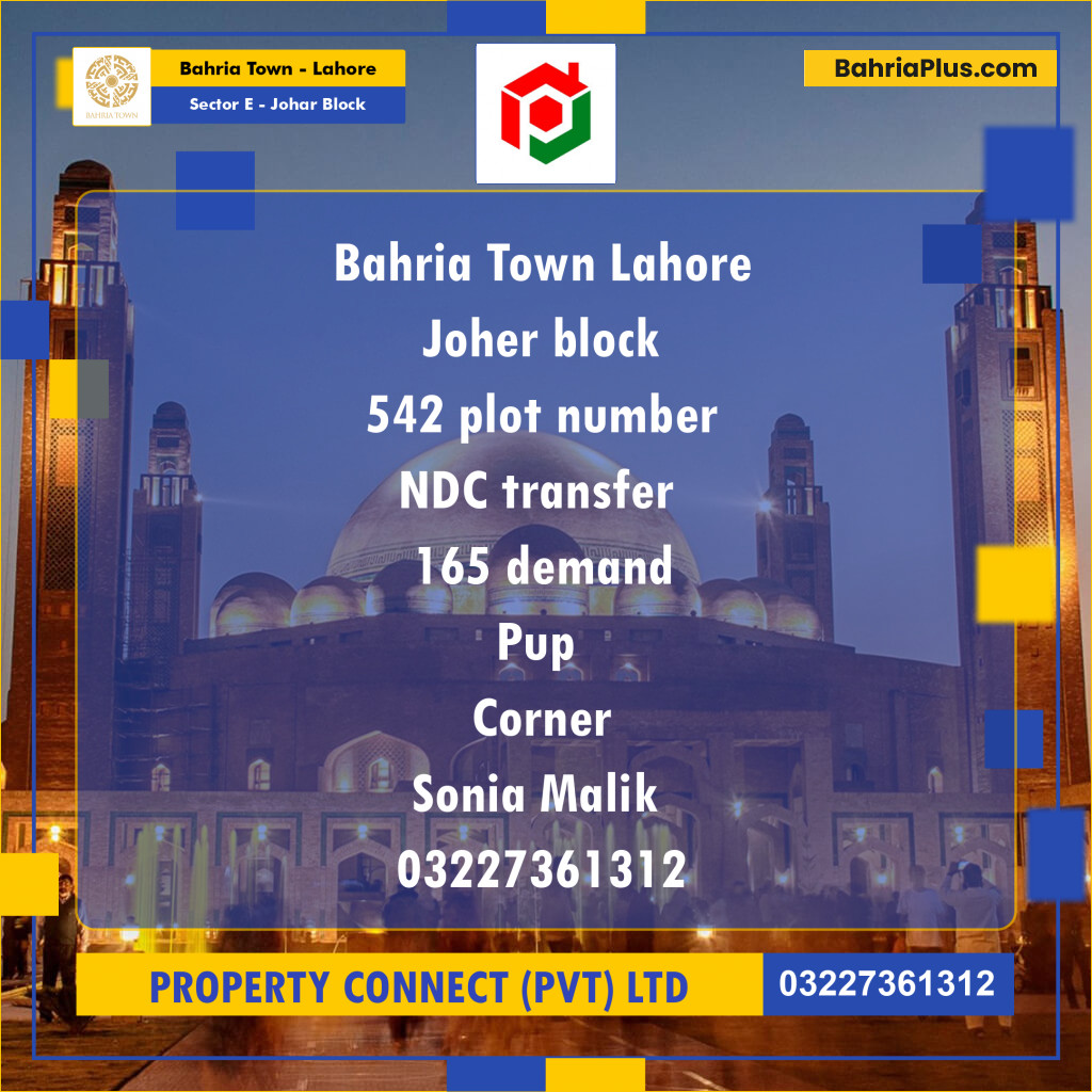 Residential Plot for Sale in Sector E - Johar Block -  Bahria Town, Lahore - (BP-203250)