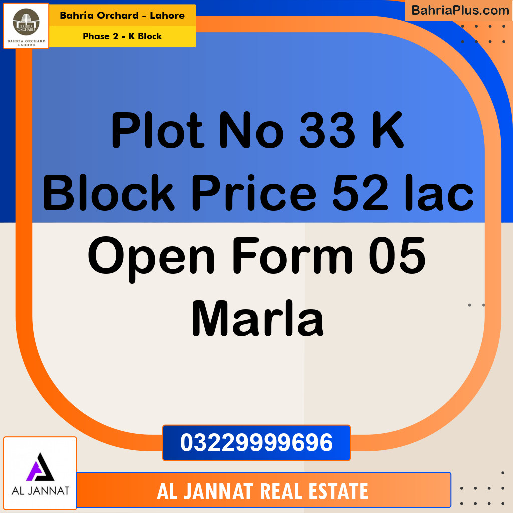 5 Marla Residential Plot for Sale in Phase 2 - K Block - Bahria Orchard, Lahore - (BP-203297)