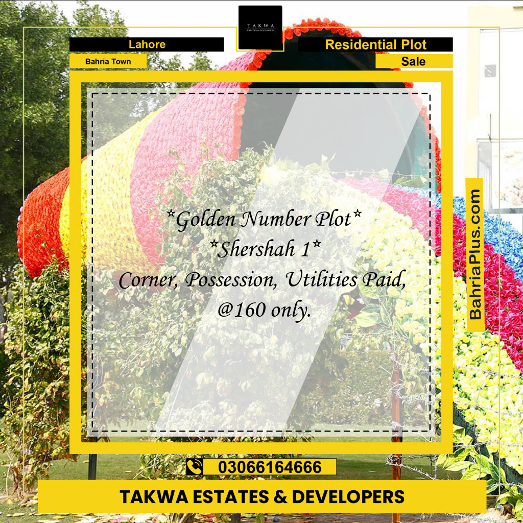 10 Marla Residential Plot for Sale in Bahria Town, Lahore - (BP-203319)