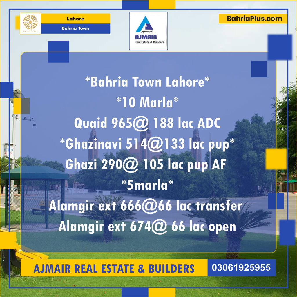 Residential Plot for Sale in Bahria Town, Lahore - (BP-203321)