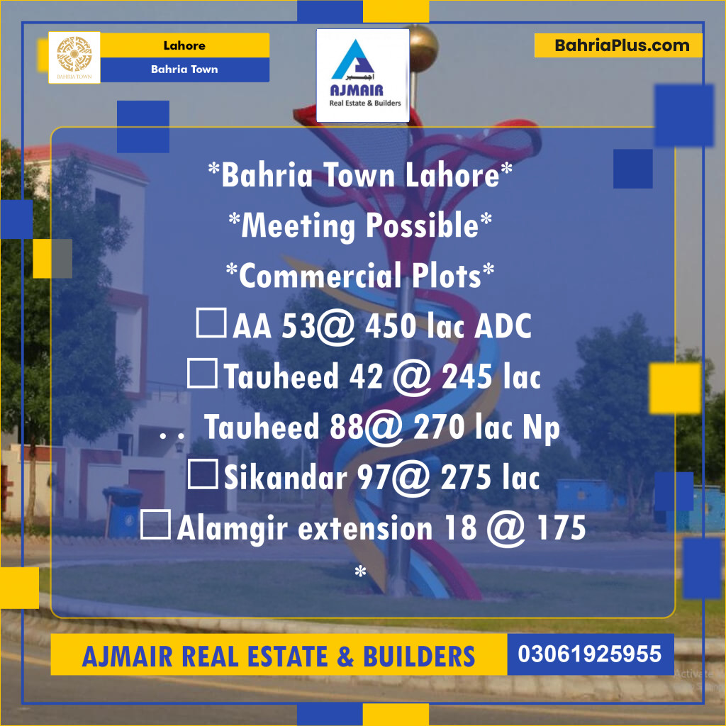 Residential Plot for Sale in Bahria Town, Lahore - (BP-203322)
