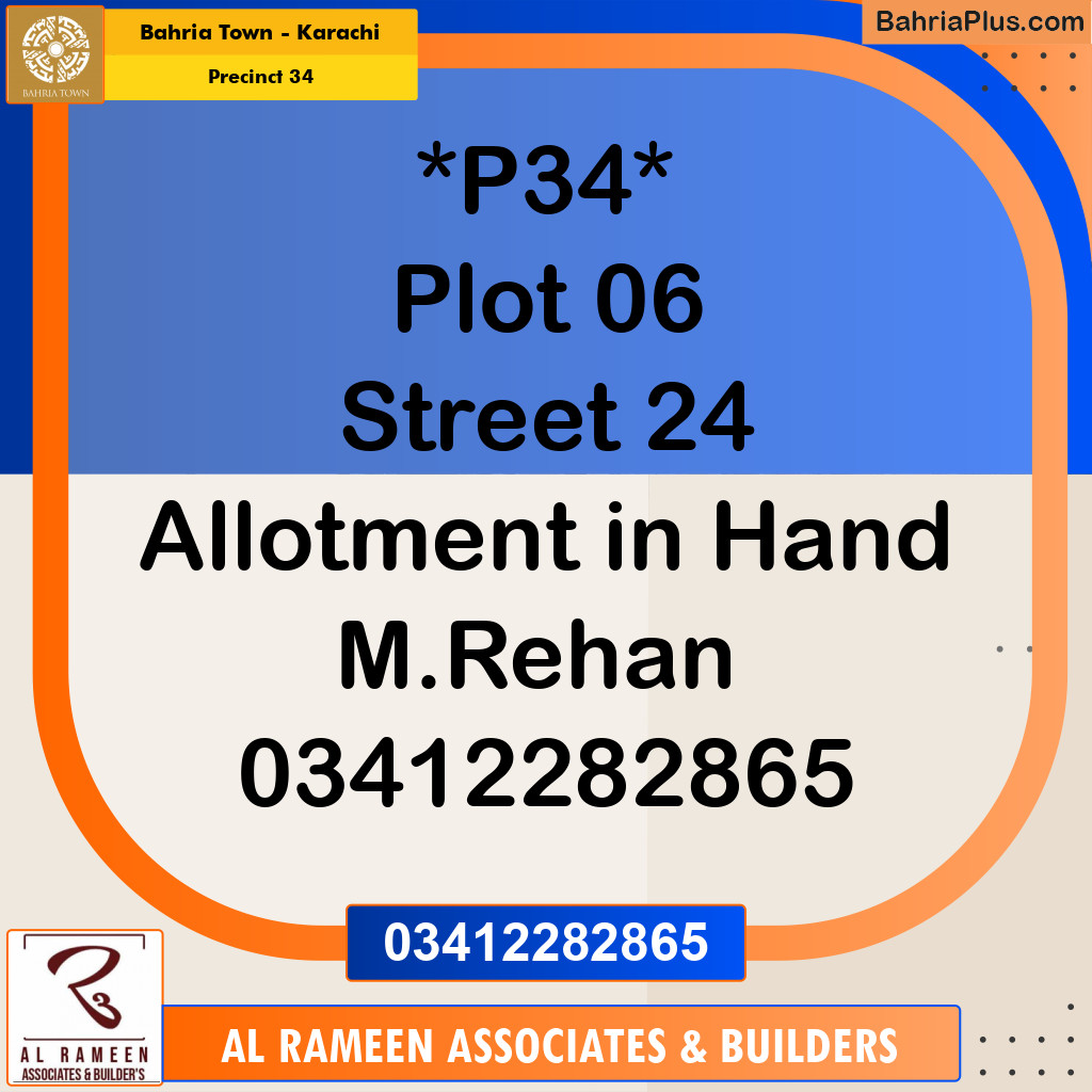 250 Sq. Yards Residential Plot for Sale in Precinct 34 - Bahria Town, Karachi - (BP-203376)