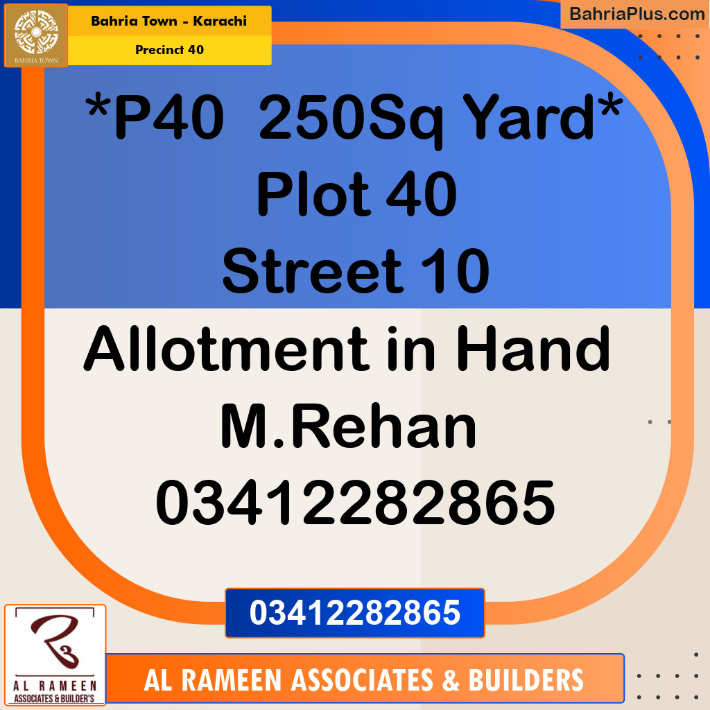 250 Sq. Yards Residential Plot for Sale in Precinct 40 -  Bahria Town, Karachi - (BP-203377)