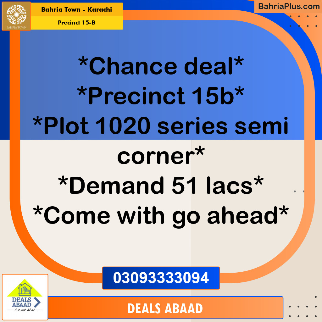 125 Sq. Yards Residential Plot for Sale in Precinct 15-B -  Bahria Town, Karachi - (BP-203411)