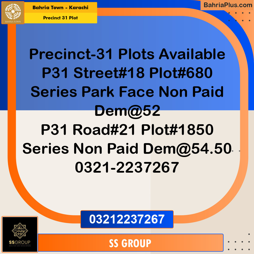 125 Sq. Yards Residential Plot for Sale in Precinct 31 Plot -  Bahria Town, Karachi - (BP-203439)