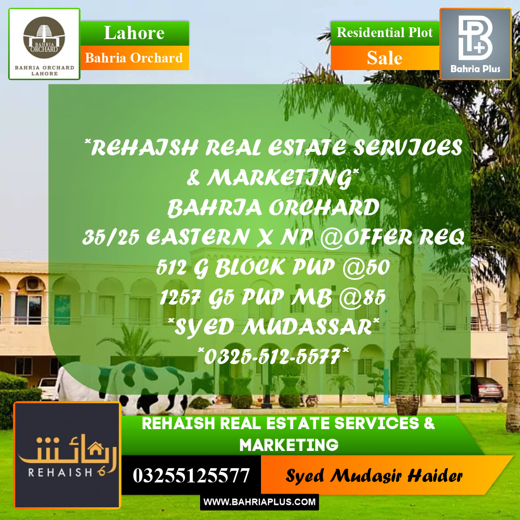 Residential Plot for Sale in Bahria Orchard, Lahore - (BP-203440)