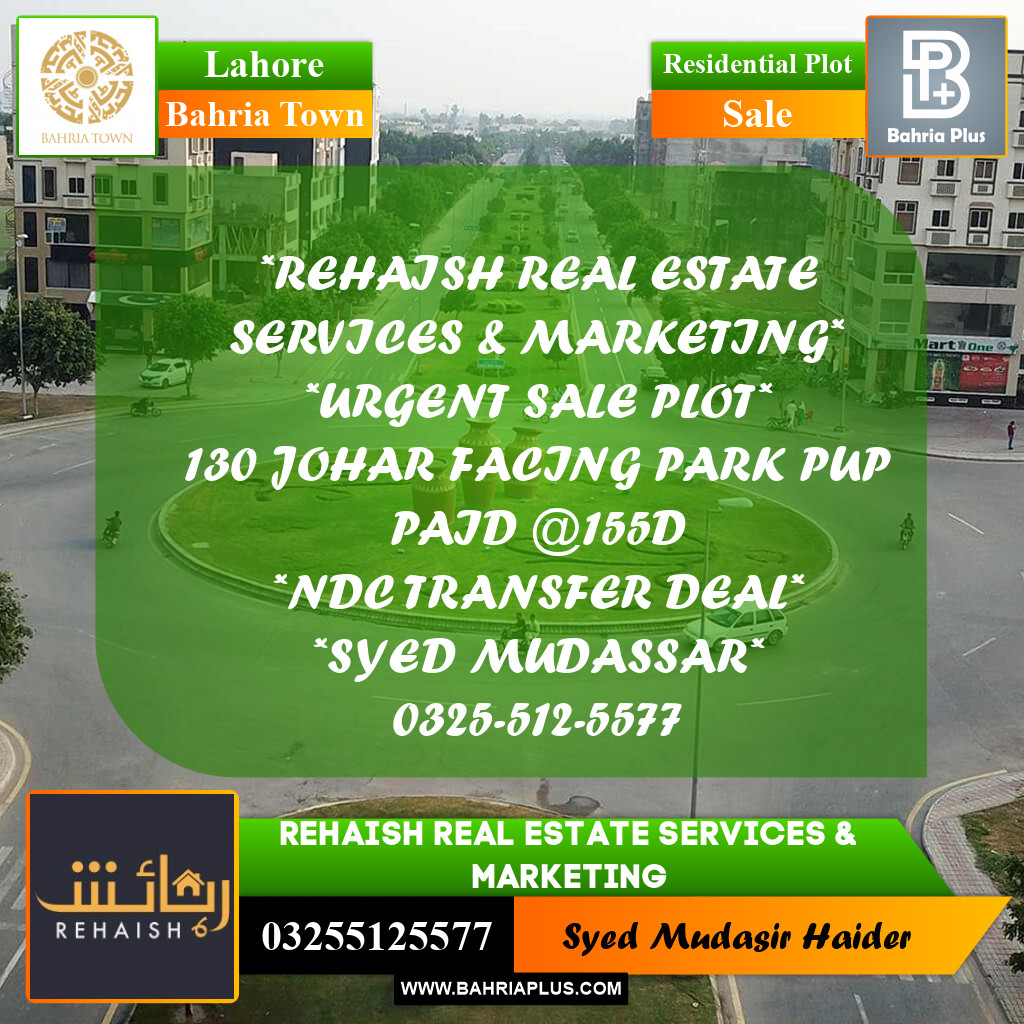 Residential Plot for Sale in Bahria Town, Lahore - (BP-203444)