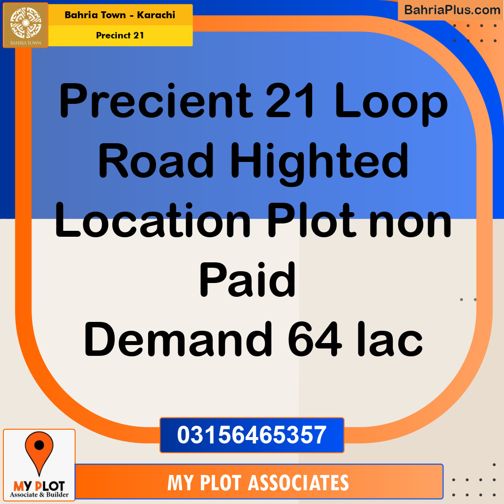 250 Sq. Yards Residential Plot for Sale in Precinct 21 - Bahria Town, Karachi - (BP-203449)