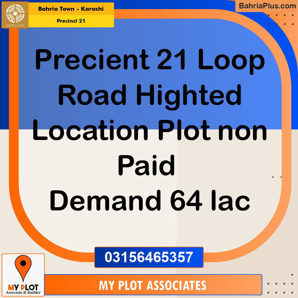 250 Sq. Yards Residential Plot for Sale in Precinct 21 -  Bahria Town, Karachi - (BP-203449)