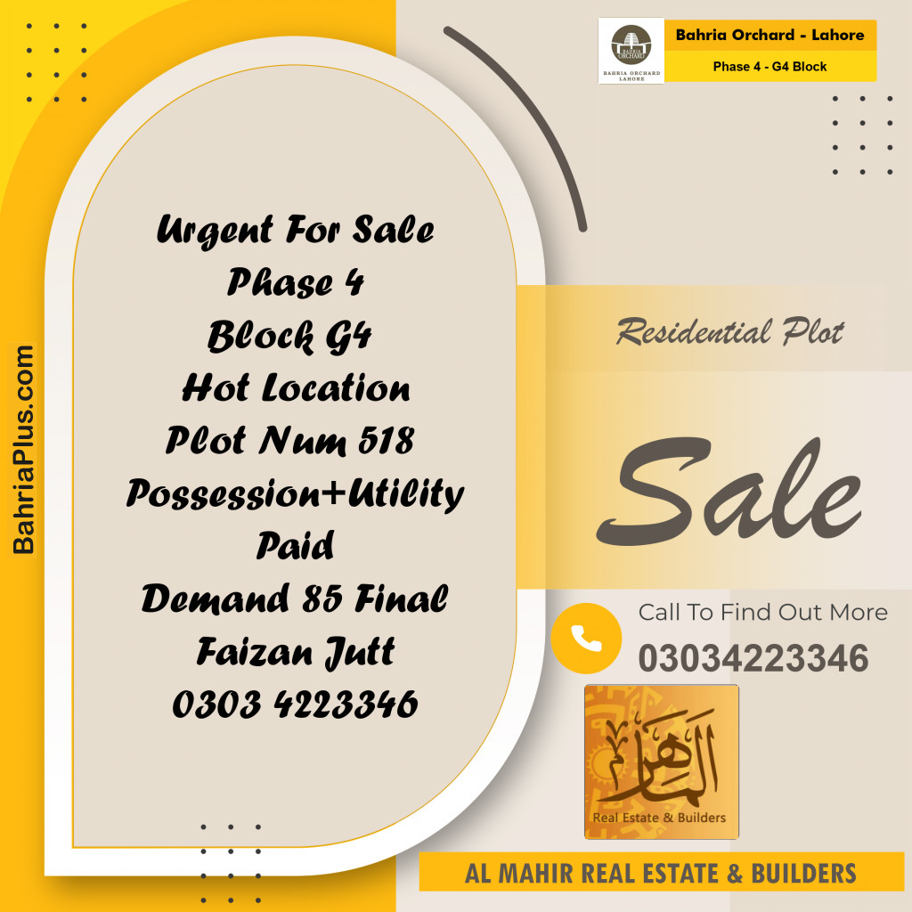Residential Plot for Sale in Phase 4 - G4 Block -  Bahria Orchard, Lahore - (BP-203478)