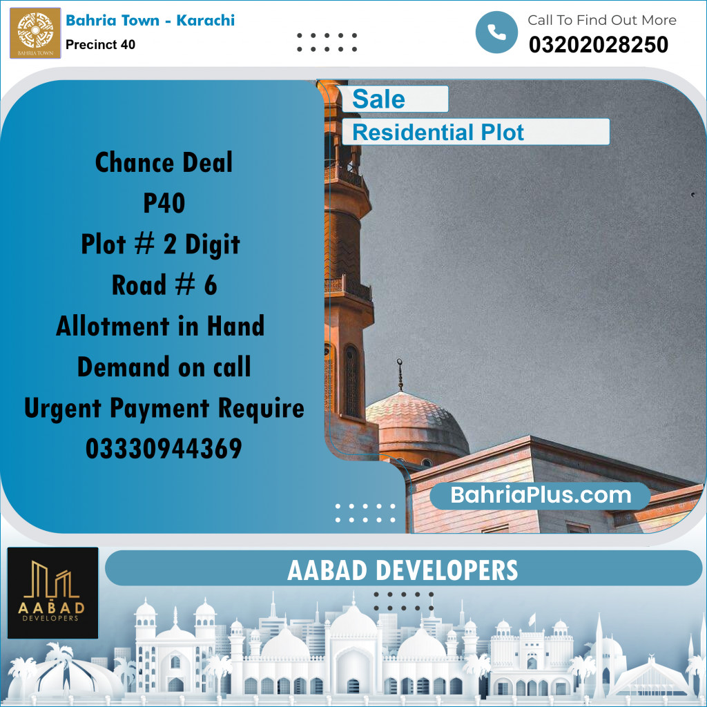 250 Sq. Yards Residential Plot for Sale in Precinct 40 -  Bahria Town, Karachi - (BP-203526)