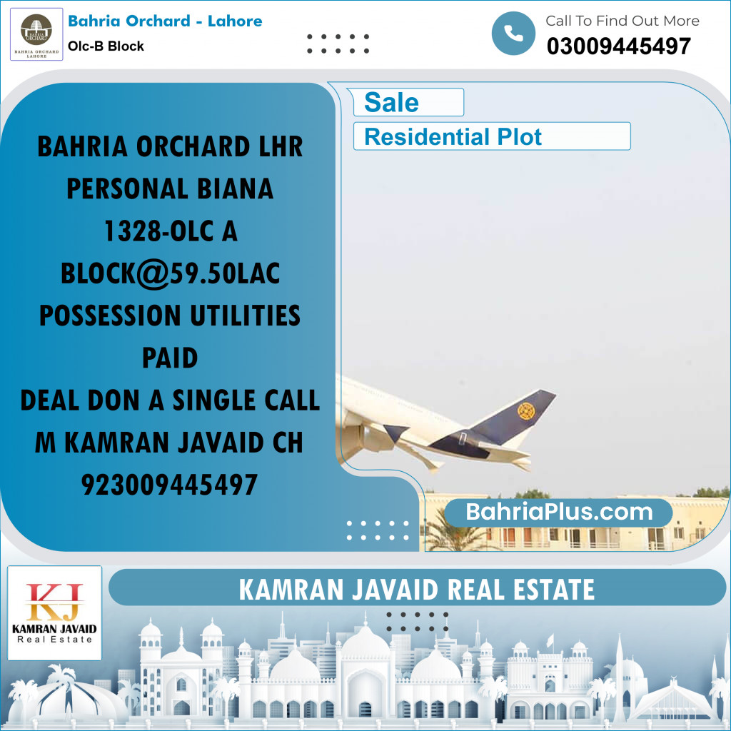 5 Marla Residential Plot for Sale in OLC-B Block -  Bahria Orchard, Lahore - (BP-203546)