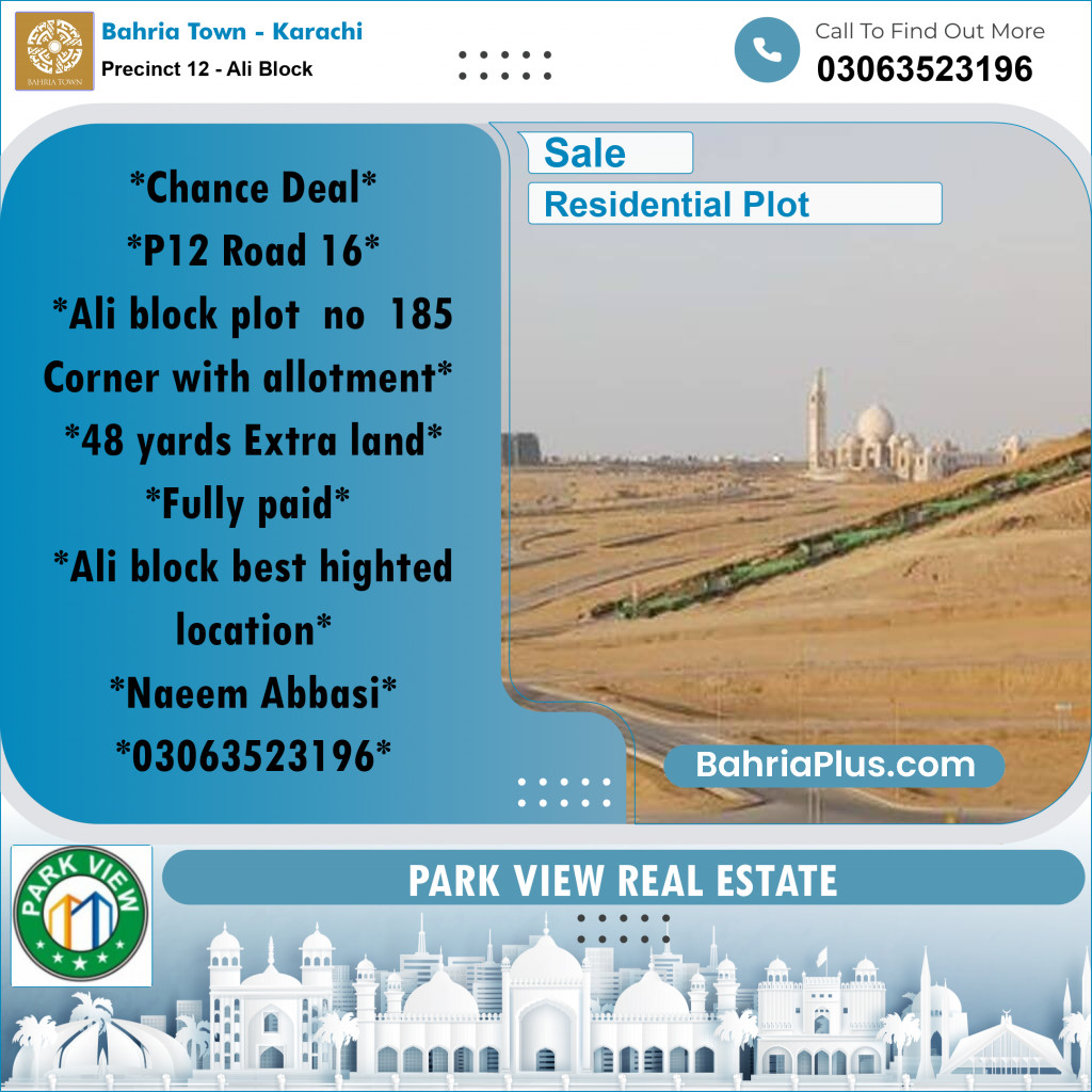 125 Sq. Yards Residential Plot for Sale in Precinct 12 - Ali Block -  Bahria Town, Karachi - (BP-203554)