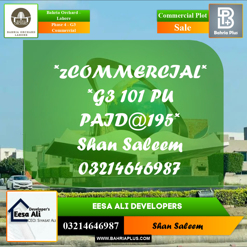 5 Marla Commercial Plot for Sale in Phase 4 - G3 Commercial -  Bahria Orchard, Lahore - (BP-203578)