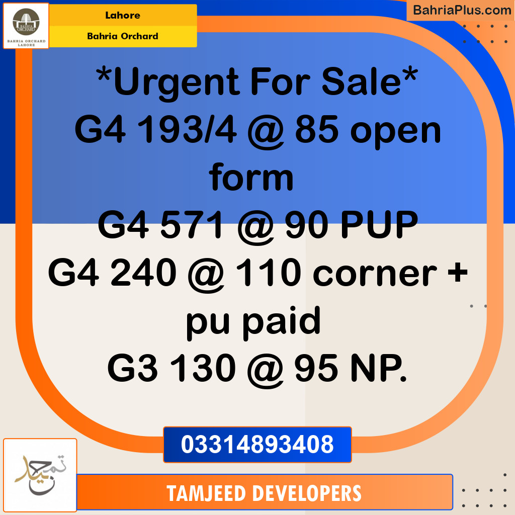 Residential Plot for Sale in Bahria Orchard, Lahore - (BP-203581)