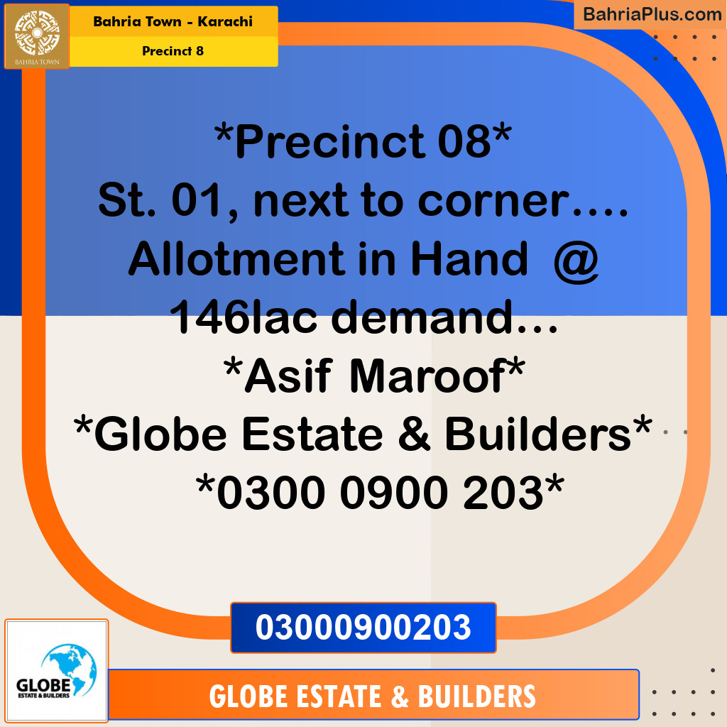 272 Sq. Yards Residential Plot for Sale in Precinct 8 - Bahria Town, Karachi - (BP-203592)