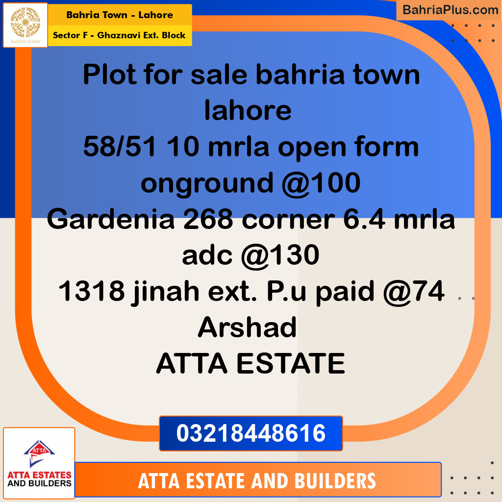 10 Marla Residential Plot for Sale in Sector F - Ghaznavi Ext. Block -  Bahria Town, Lahore - (BP-203628)