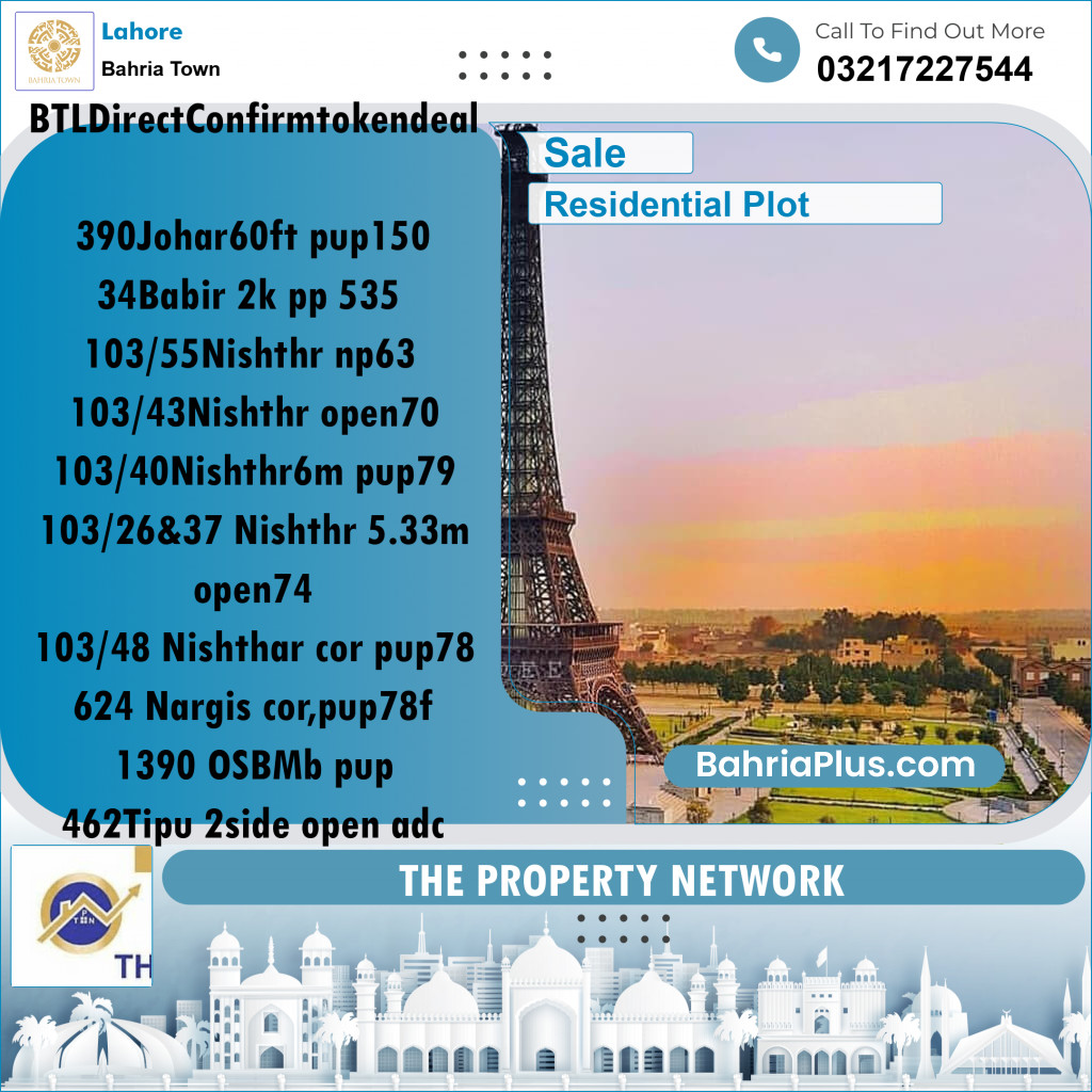 Residential Plot for Sale in Bahria Town, Lahore - (BP-203662)