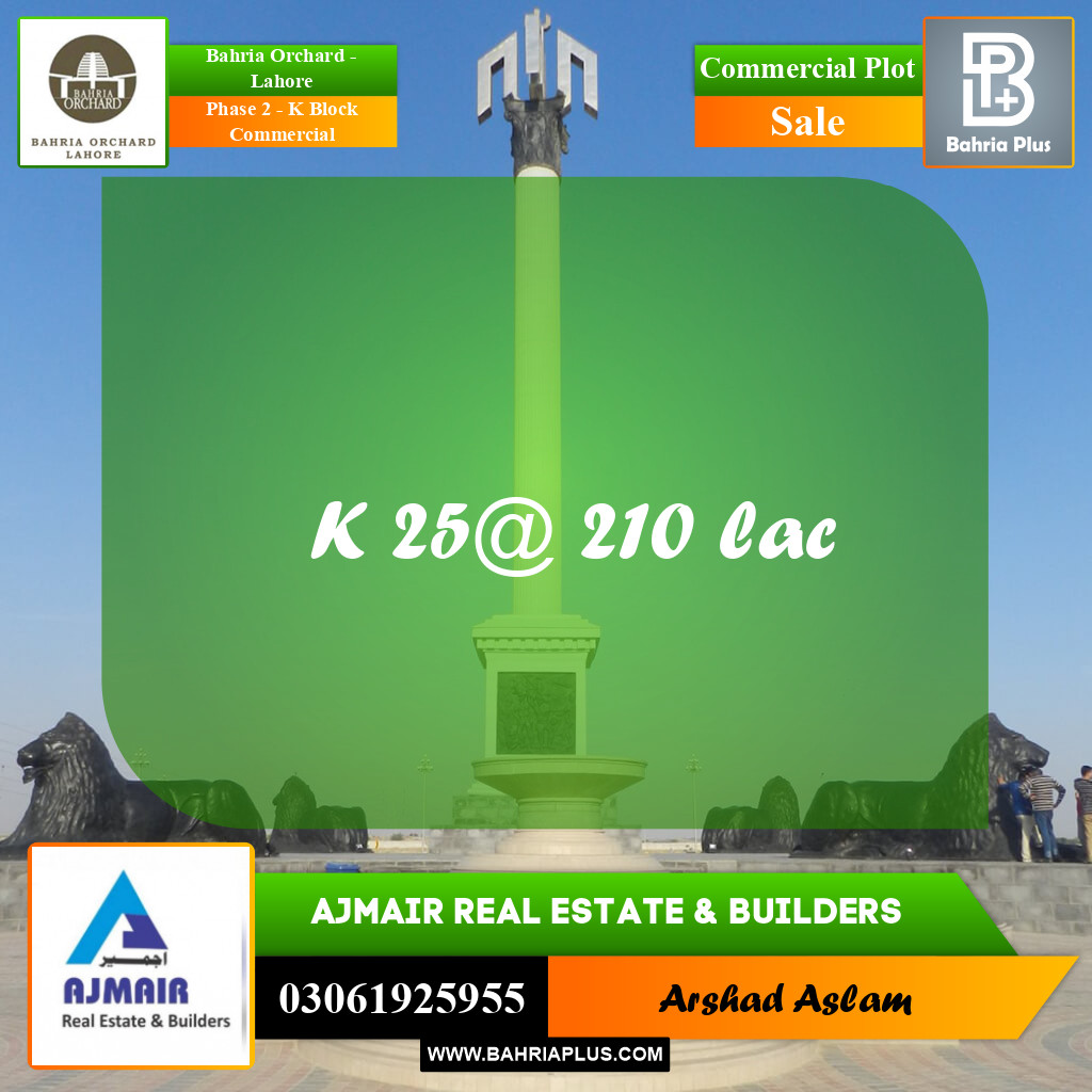 Commercial Plot for Sale in Phase 2 - K Block Commercial -  Bahria Orchard, Lahore - (BP-203665)