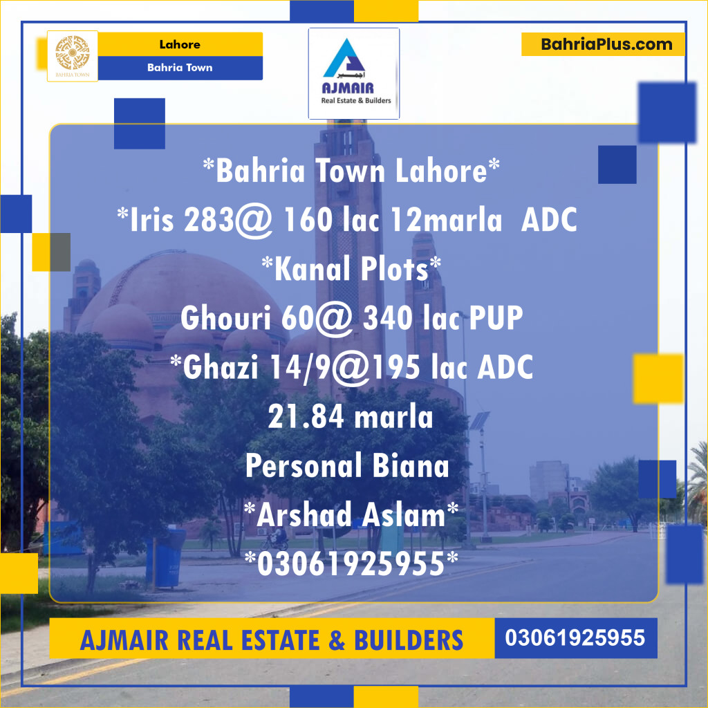 Residential Plot for Sale in Bahria Town, Lahore - (BP-203667)