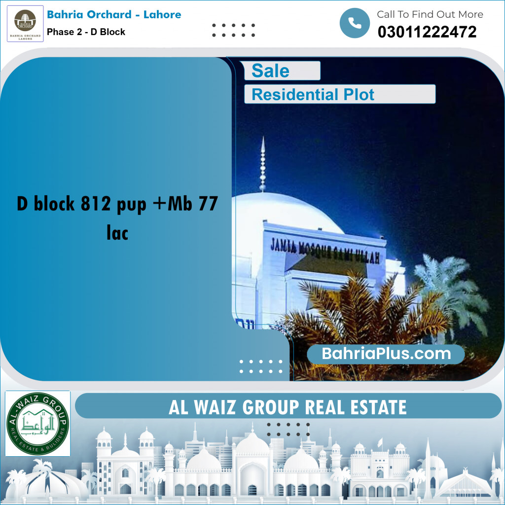 8 Marla Residential Plot for Sale in Phase 2 - D Block -  Bahria Orchard, Lahore - (BP-203675)