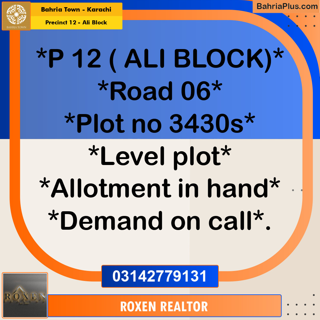 125 Sq. Yards Residential Plot for Sale in Precinct 12 - Ali Block -  Bahria Town, Karachi - (BP-203712)