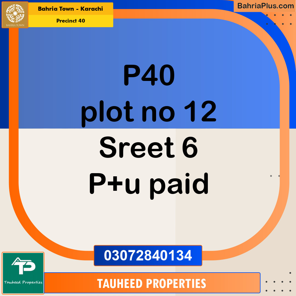250 Sq. Yards Residential Plot for Sale in Precinct 40 -  Bahria Town, Karachi - (BP-203764)